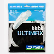 BG 66 ULTIMAX Metallic White